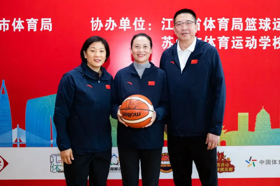 为什么选择智能手表来跟踪篮球训练进度_0